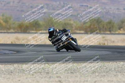 media/Dec-08-2024-CVMA (Sun) [[267e5a7075]]/Race 1-Supersport Open/